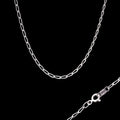 Cadena Tejido Inglés Plata .925